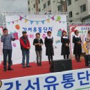 한마음유통 Daum카페