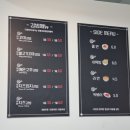 미봉꼬마김밥