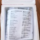 엄마영양곰탕