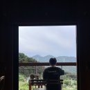 도곡별장 이미지