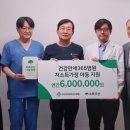 건강만세365병원 이미지