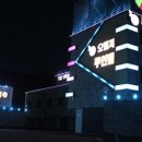 오렌지무인텔 이미지