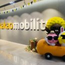 한경카써비스 이미지