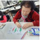 관산 | 고양시주간보호센터 믿고 맡길 수 있는 관산주간보호센터 후기