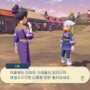 영빈농장 이미지