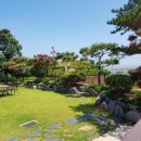 동검도공인중개사사무소 이미지