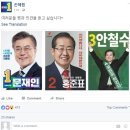 바른장인 로고