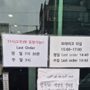 대암로L 이미지