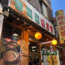 블로그 활용 및 쇼핑몰 맛보기 이미지