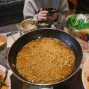 스테이솔방
