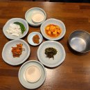 소문난집 티스토리