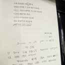 엠와이프로헤어