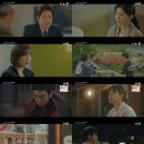 화양연화 이미지