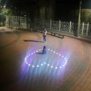 오포대