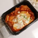 소소떡볶이마곡