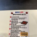 함박로 | 김해외동 고기집 갈비맛집 올바로갈비, 4인 가족 3만 원대 배 터지게 먹고 온 후기