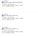 쉽게 배우는 新HSK 5급 베이직 독해 | HSK 5급 독학 무료 인강으로 합격점수 달성하는 무료 인강 BEST