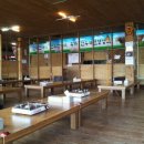 한우와된장 이미지