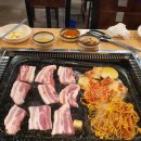 고기데이 이미지