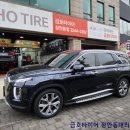 금호타이어용산대리점 이미지