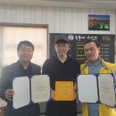 행복추어탕 이미지