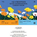 (주)정원푸드 네이버블로그