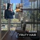 용산-64 | 용산 미용실 | 김로아 부원장님 헤어컨설팅 만족 후기