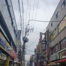 부천게임랜드 이미지