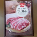 북가좌초 사거리 이미지