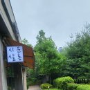 마산동 나비초등학교 부근 도로 | 김포 구래동 미용실 시운살롱ㅣ주니어커트 어린이미용실, 원하는 스타일로 만족하며 다닐 수 있는 곳