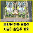김해그린가스