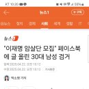 서04-421 이미지