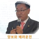 한국코칭연구소 이미지
