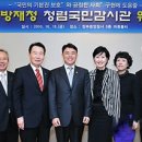 포청천 - 성남시 중원구 산성대로408번길 46 | 포청천