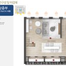 줌시티공인중개사사무소 이미지