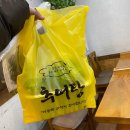 오뉴PC cafe 이미지
