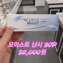으뜸플러스파주