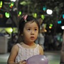 불꽃게임랜드 이미지