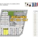 망고약국 이미지