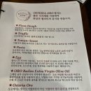 오로클래식 - 서대문구 증가로 219 | 오로클래식