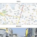 서인사거리 이미지
