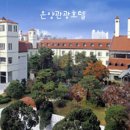 신정관온천탕 이미지