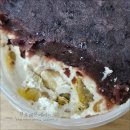 비쥬비쥬 그릭요거트 89차 마켓 후기/택배