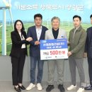 (주)영광건설 이미지