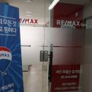 성지 행정사사무소 이미지