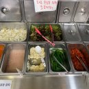 정할머니왕족발보쌈 이미지