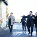 대현수지 이미지