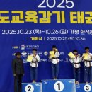 철산비룡태권도장 이미지