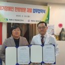 하당보건지소 이미지