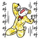 산호광고